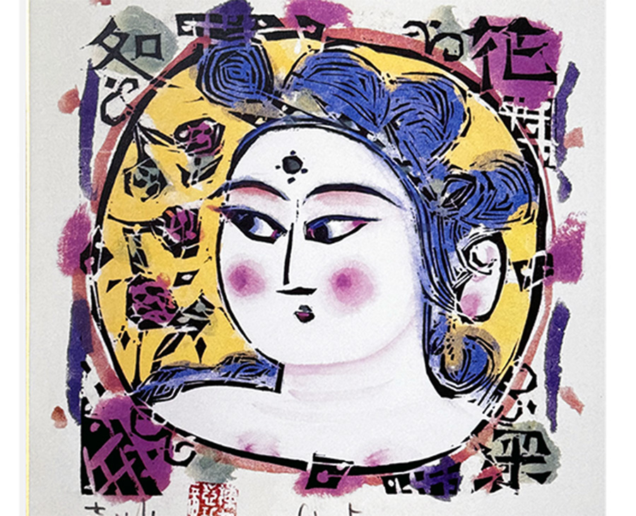 弘仁の柵（単品）