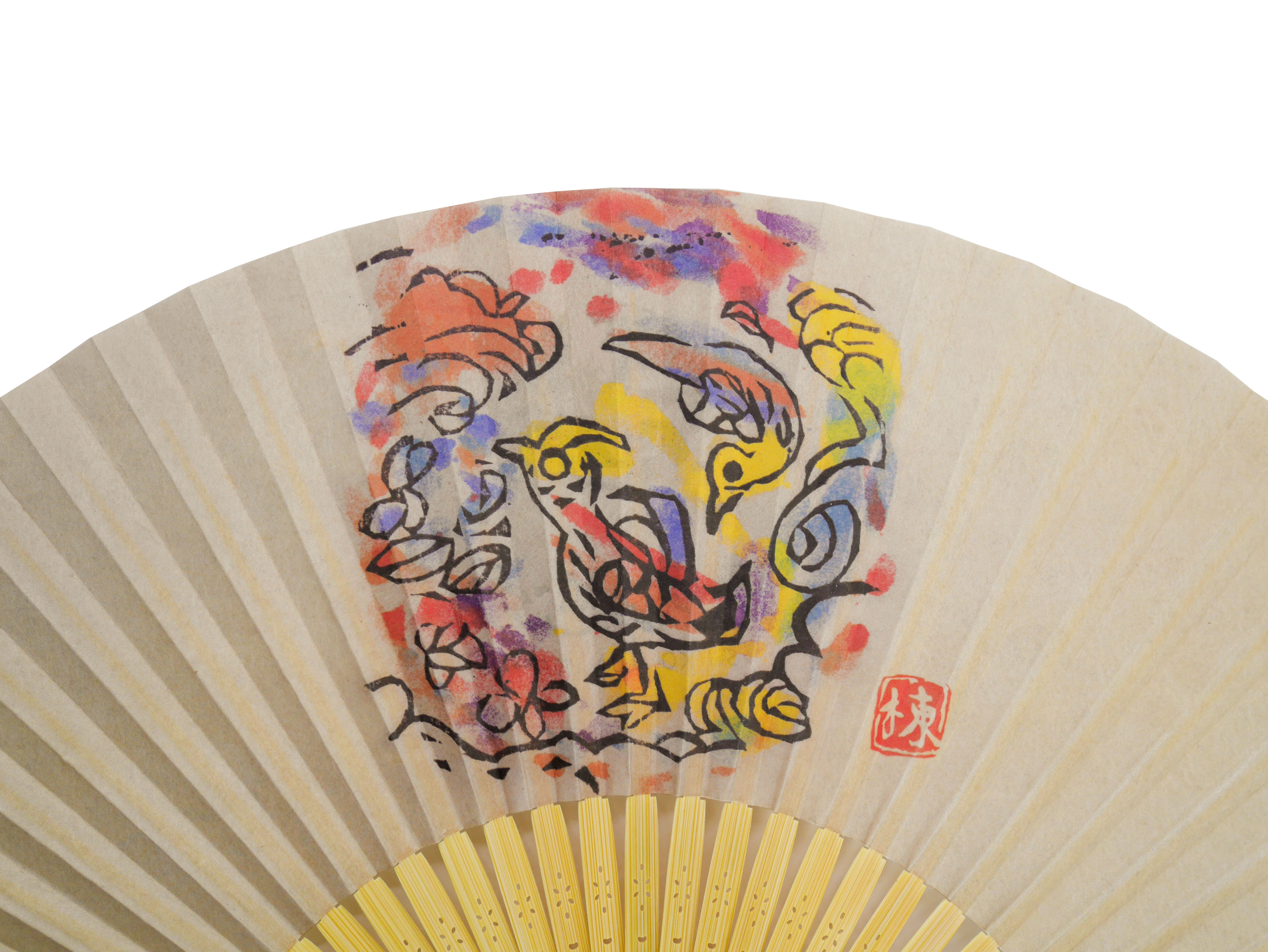 火の願ひ 鴛鴦（えんおう）