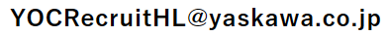 mail_RHL.png