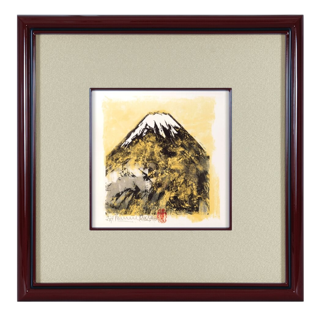 有田焼陶板画 金富士の柵・額Aタイプ
