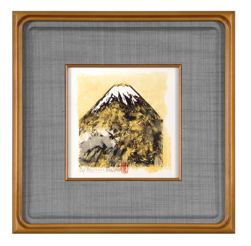 金富士の柵・額Bタイプ